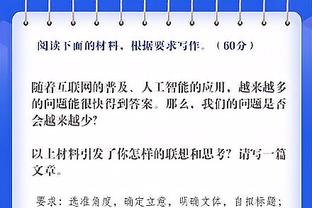 有资格参加26年选秀！文班亚马16岁的弟弟奥斯卡身高已达2米03