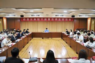 进球网2024金球奖竞争力排名：贝林凯恩姆总前3，C罗17梅西19