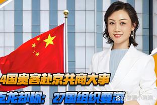 来年又是？记者：布莱顿愿付博卡1000万美元解约金签巴尔科