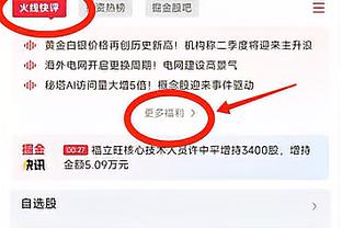 津琴科：如果被征召将前往乌克兰作战 和俄罗斯前队友已不再交谈