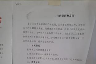 西媒：执教马竞青年队表现出色，托雷斯可能收到其他俱乐部邀请